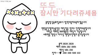 KOREAN BJ 2018101902