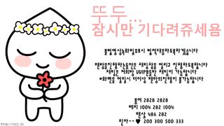 KOREAN BJ 2018101902