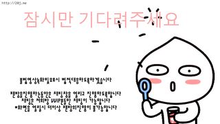 KOREAN BJ 2018102301 part 1