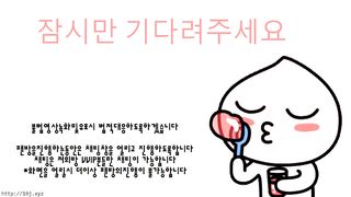 KOREAN BJ 2018102301 part 1