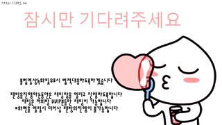 KOREAN BJ 2018102301 part 1