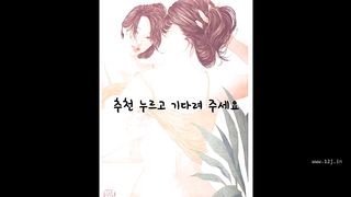 KOREAN BJ 2018102303 part 1