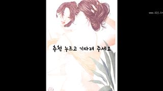 KOREAN BJ 2018102303 part 2