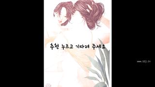 KOREAN BJ 2018110503