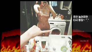KOREAN BJ 2018110504