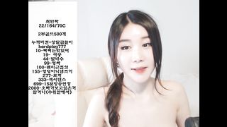 KOREAN BJ 2018110507 part 1