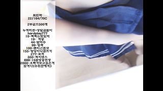 KOREAN BJ 2018110507 part 1