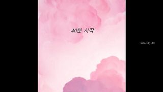 KOREAN BJ 2018111209 Raindrop