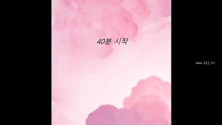 KOREAN BJ 2018111209 Raindrop