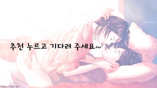KOREAN BJ 2018111803