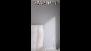 KOREAN BJ 2018111809 part 2