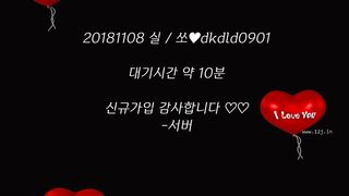 KOREAN BJ 2018112108