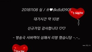 KOREAN BJ 2018112108