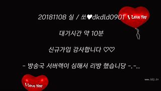 KOREAN BJ 2018112108