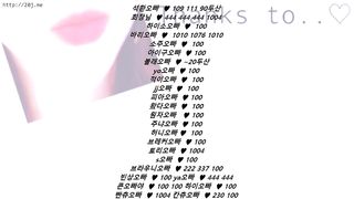 KOREAN BJ 2018112109