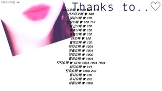 KOREAN BJ 2018112110