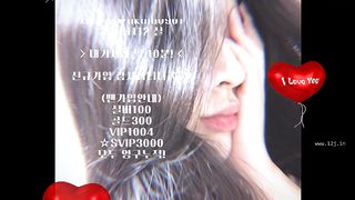 KOREAN BJ 2018112305