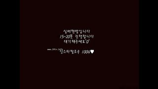 KOREAN BJ 2018112309 Neat