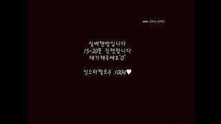 KOREAN BJ 2018112309 Neat