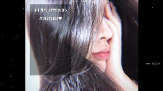 KOREAN BJ 2018120108