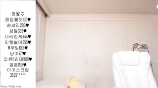 KOREAN BJ 2018120302