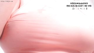 KOREAN BJ 2018120303 part 1