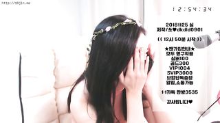 KOREAN BJ 2018120303 part 1