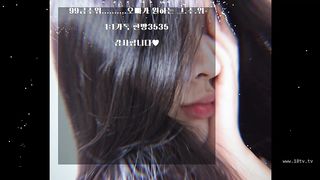 KOREAN BJ 2018120303 part 2