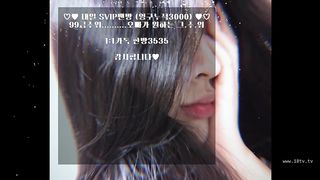 KOREAN BJ 2018120303 part 2