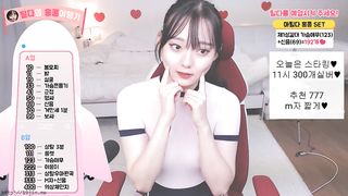 KOREAN BJ 2018120309