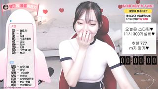 KOREAN BJ 2018120309