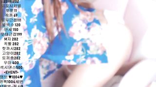 KOREAN BJ 2018120505