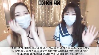 KOREAN BJ 2018120801 part 1
