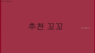 KOREAN BJ 2018121108