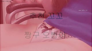 KOREAN BJ 2018121108