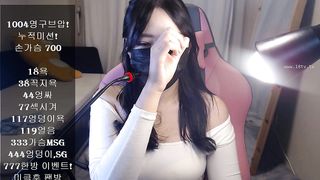 KOREAN BJ 2018121503