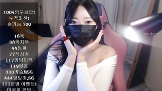KOREAN BJ 2018121503