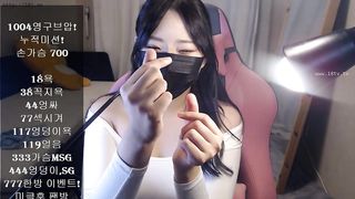 KOREAN BJ 2018121503