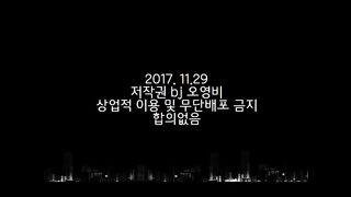 KOREAN BJ 2018121807 Chicangel