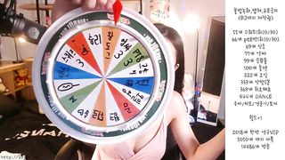 KOREAN BJ 2018121811 part 2