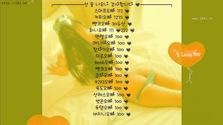 KOREAN BJ 2018122011 part 2