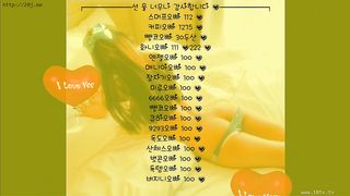 KOREAN BJ 2018122011 part 2