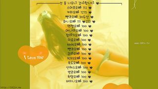 KOREAN BJ 2018122011 part 2