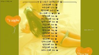 KOREAN BJ 2018122011 part 2