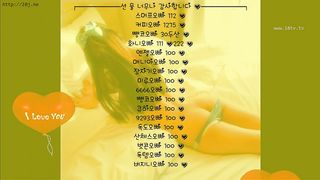 KOREAN BJ 2018122011 part 2