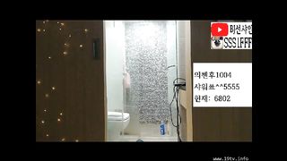 KOREAN BJ 2018122501 part 1
