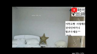 KOREAN BJ 2018122501 part 1