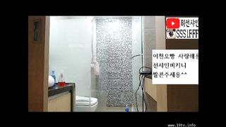 KOREAN BJ 2018122501 part 1