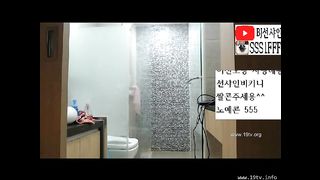 KOREAN BJ 2018122501 part 1