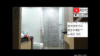 KOREAN BJ 2018122501 part 1